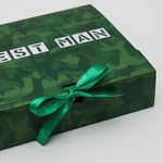 Коробка подарочная Best man, 20 х18 х5 см