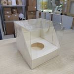 Коробка для 1 капкейка с пластиковой крышкой, размер 10х10х10 см, цвет белый.
