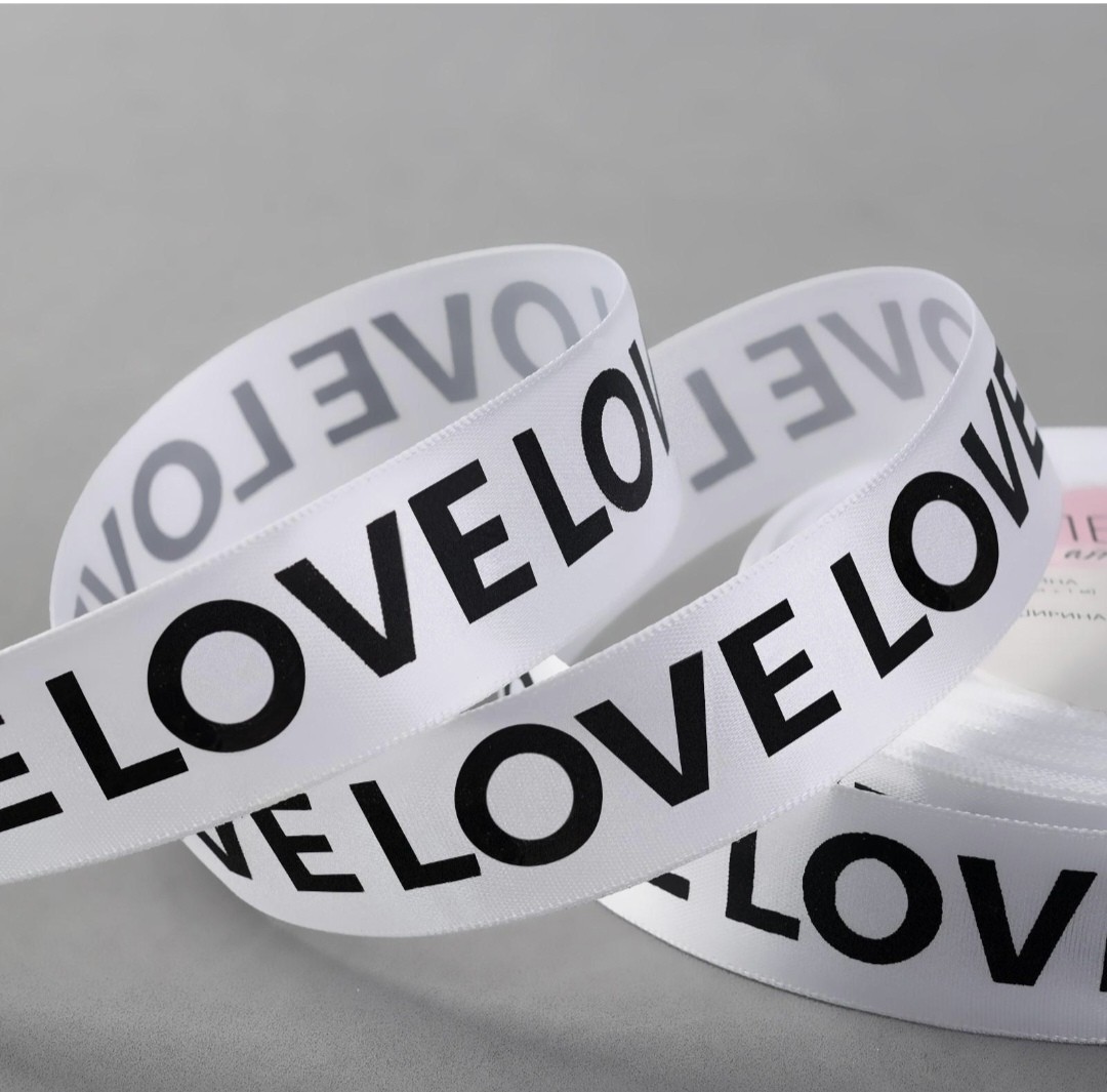 Лента атласная «Love», 25 мм × 23 ± 1 м, цвет чёрный/белый