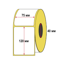 Термоэтикетка 75 мм х 120 мм.