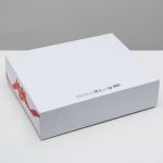 Коробка подарочная Поздравляю 31 × 24,5 × 9 см