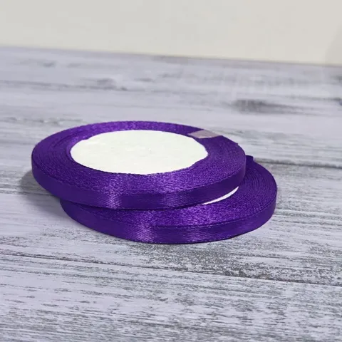 Атласная лента 6 мм длина 22,5м, фиолетовый