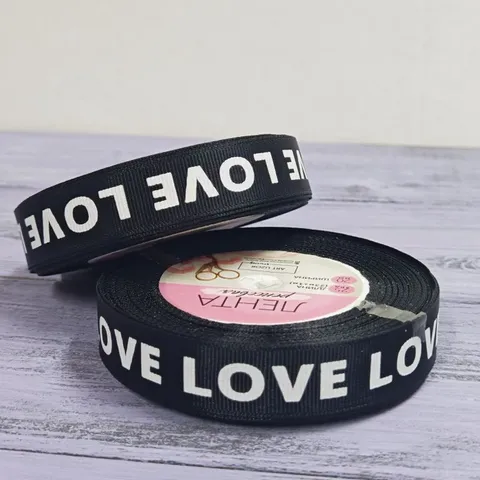 Лента репсовая «Love», 