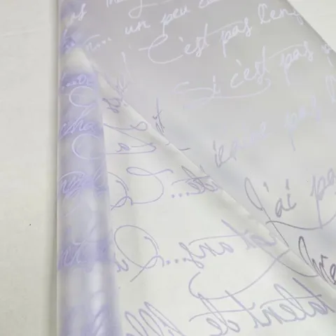 Пленка упаковочная матовая с надписью