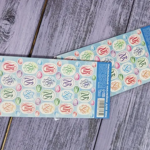 Наклейки для яйц пасхальные, 7,3*13см