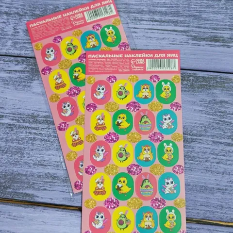 Наклейки для яйц пасхальные, 7,3*13см