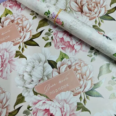 Упаковочная бумага, белый крафт 50*70см