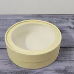 Тубус 20*7 шампань