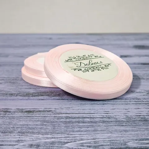 Атласная лента 6 мм длина 22,5 м светло-розовая