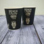 Стакан кофейный 250 мл с рисунком