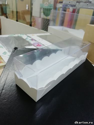 Коробка для 7 макарон с пластиковой крышкой белая/ крафт 19*5,5*5,5