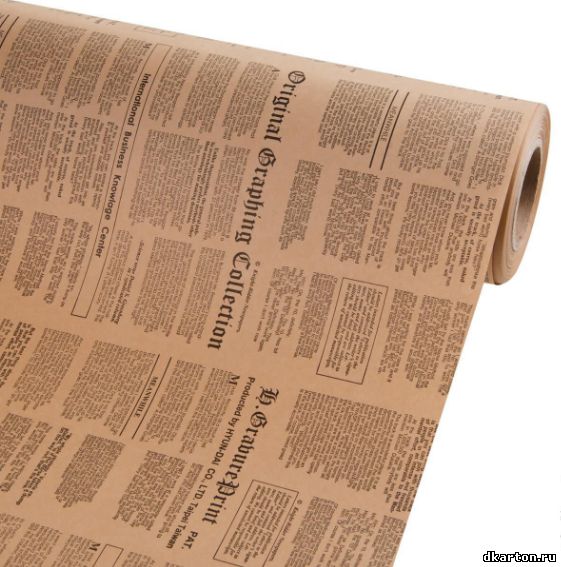 Крафт-бумага газета в рулоне, 0,4 кг 7,5 метров, ширина 70 см.