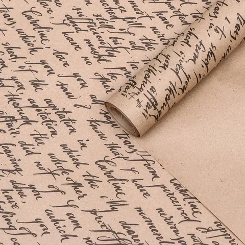 Крафт-бумага газета в рулоне, 0,4 кг 7,5 метров, ширина 70 см.