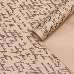 Крафт-бумага газета в рулоне, 0,4 кг 7,5 метров, ширина 70 см.